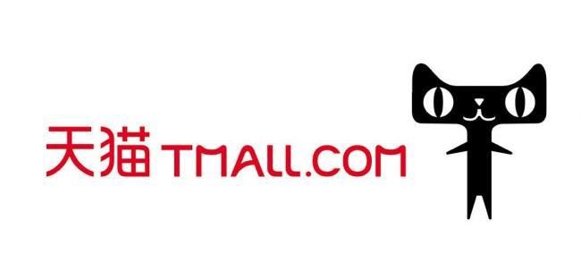 Cách tìm kiếm hàng trên taobao, 1688, tmall